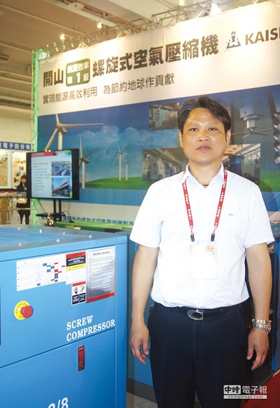 開山空壓機(ji)在台灣搶占(zhàn)市場 開山(shan)空壓機在台(tai)灣搶占市場(chǎng)