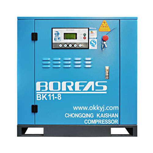 開山(shan)螺桿空(kong)壓機BK11-8_普(pu)瑞阿斯(si)BK系列