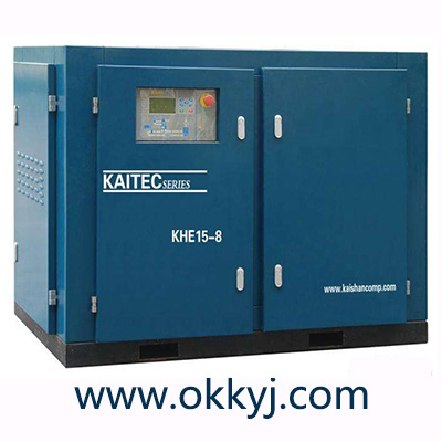 開山牌(pái)變頻螺(luo)桿空壓(ya)機KHE15-8