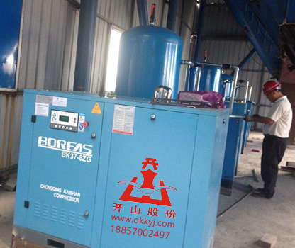 開山螺(luó)杆空壓機在電廠(chǎng)的使用現場 開山螺杆(gǎn)空壓機在電廠的(de)使用現場