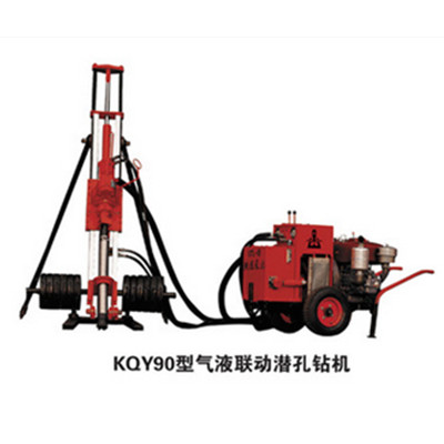 開山(shan)潛孔鑽(zuàn)機在采(cǎi)石場