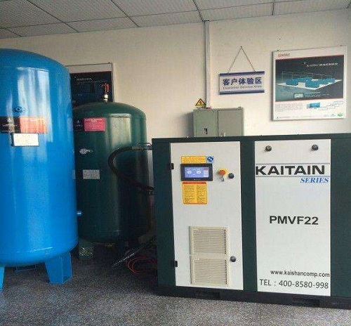 開(kai)山永磁變頻空壓(ya)機PMVF22