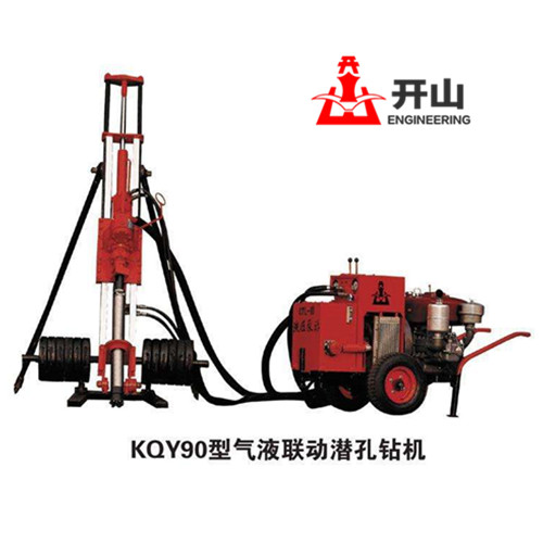 開山(shān)潛孔鑽(zuan)機力助(zhu)石方爆(bao)破