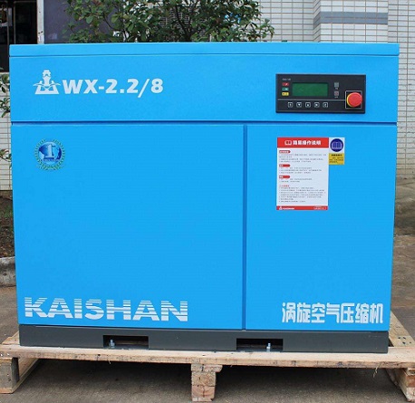 渦旋式(shi)空壓機(jī)WX-2.2/8